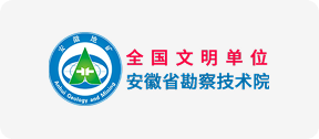 中国科学院苏州纳米技术与纳米仿生研究所