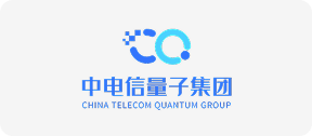 中电信量子集团