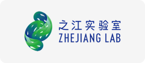 之江实验室