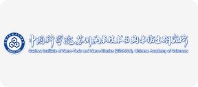 中国科学院苏州纳米技术与纳米仿生研究所