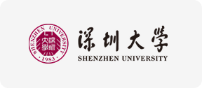 深圳大学